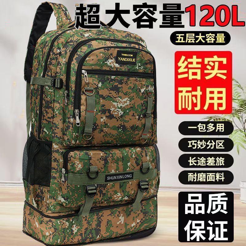 Customized Product - 108.00