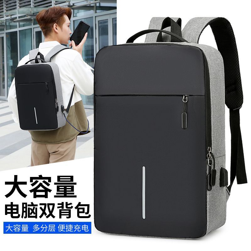 Metro Daily Tote