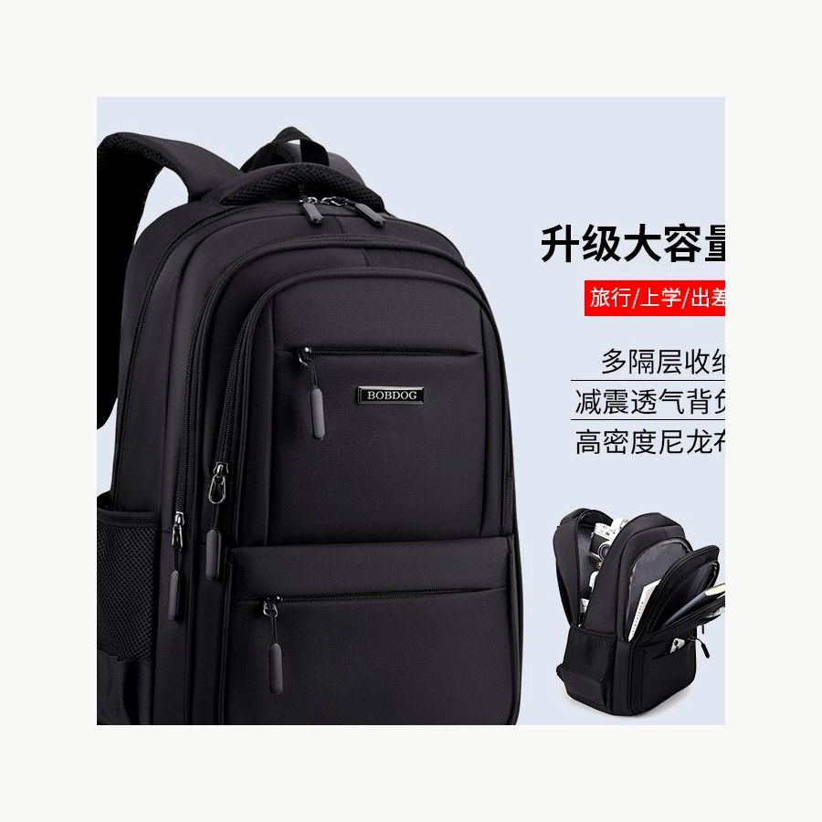 youjiBag Store logo