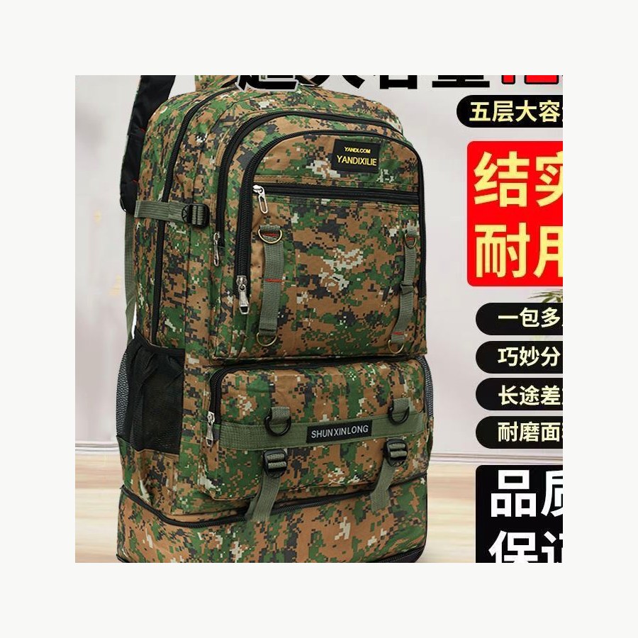 Customized Product - 196.00