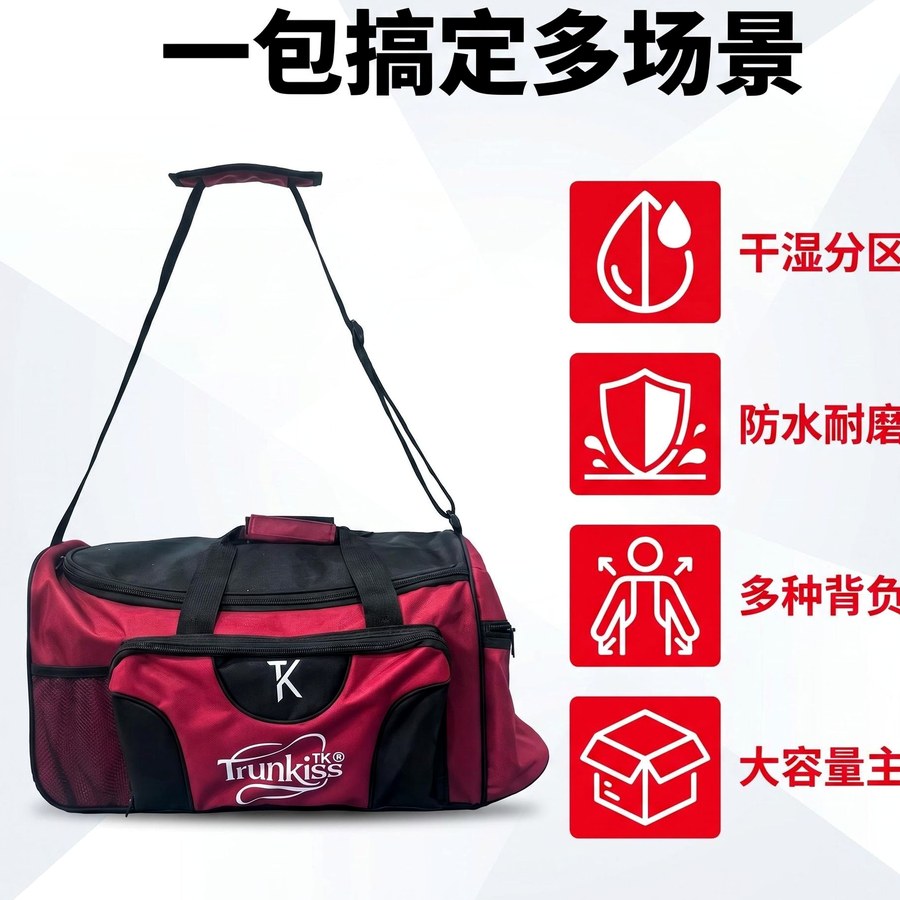 Customized Product - 60.00