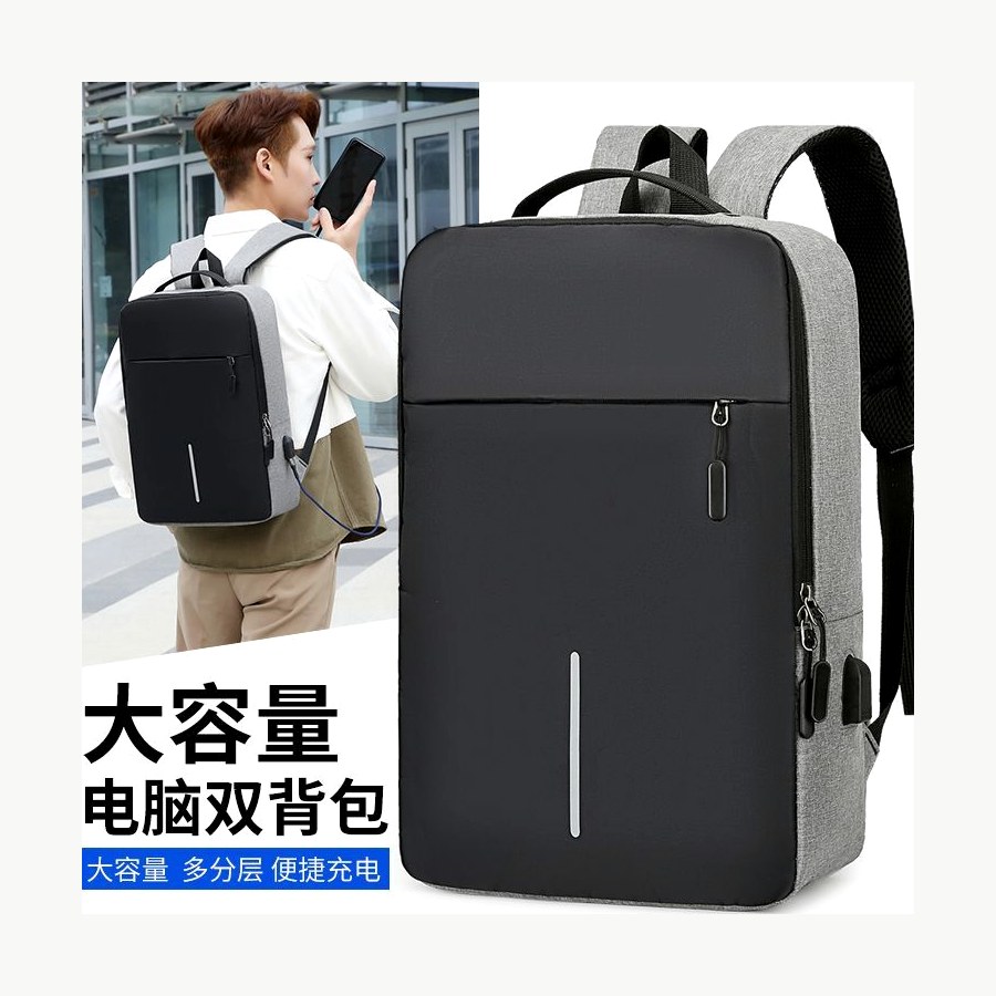 youjiBag Store logo
