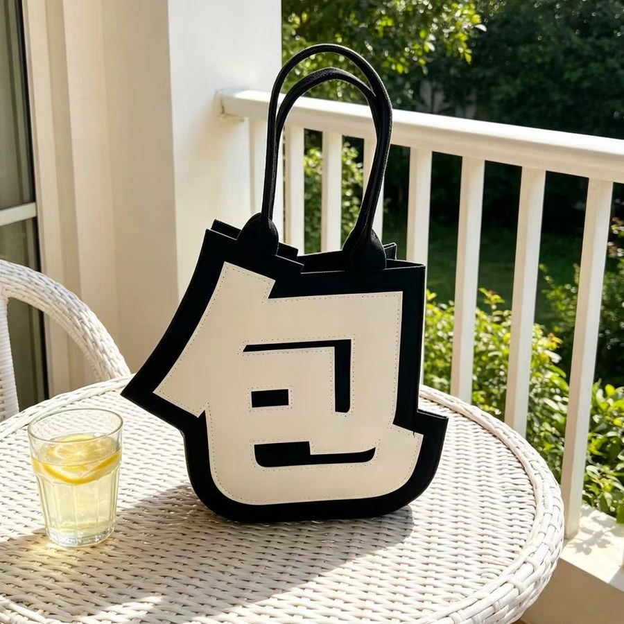 Customized Product - 209.00