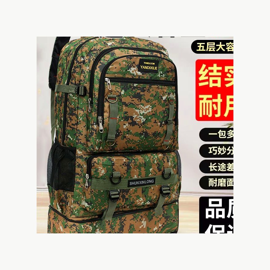 Customized Product - 116.00