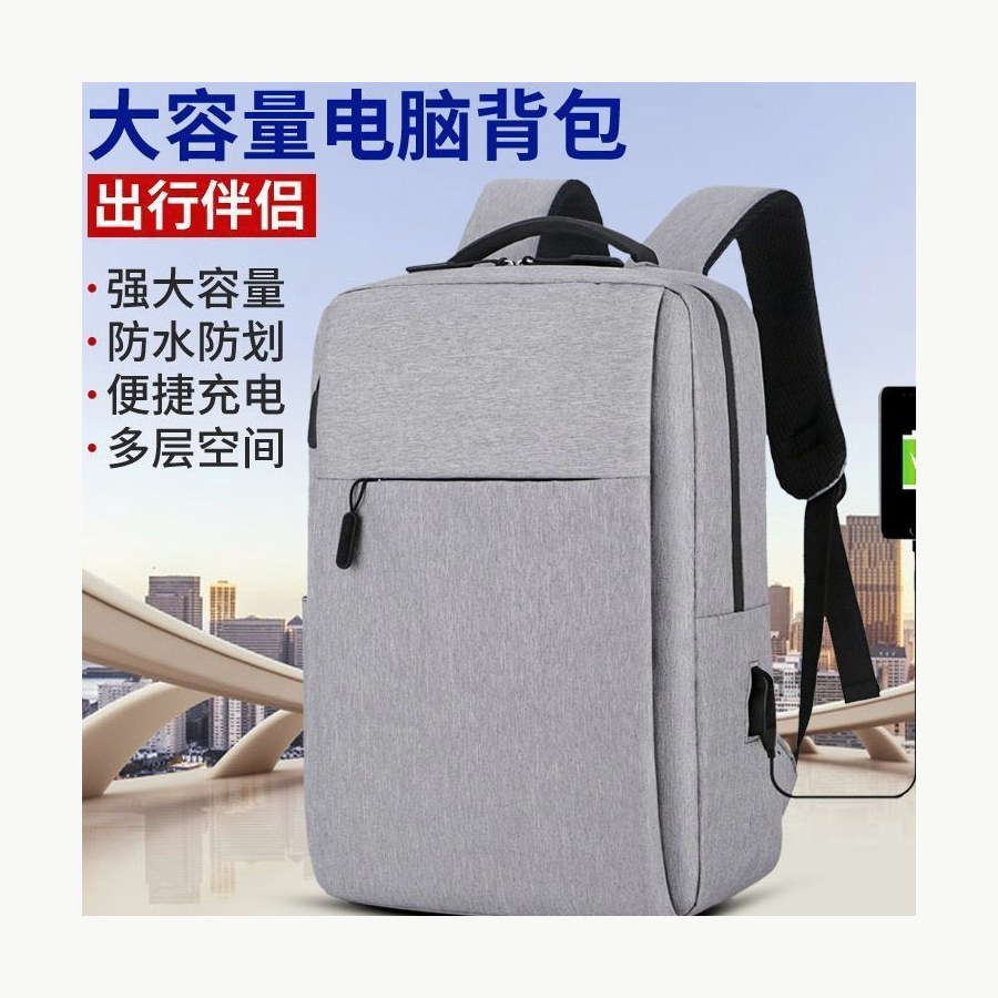 youjiBag Store logo
