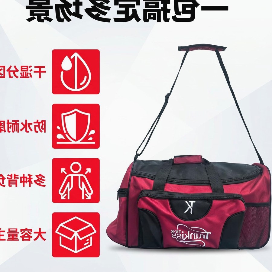 Customized Product - 209.00