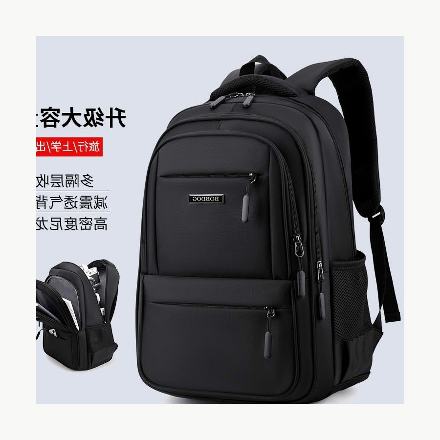 youjiBag Store logo