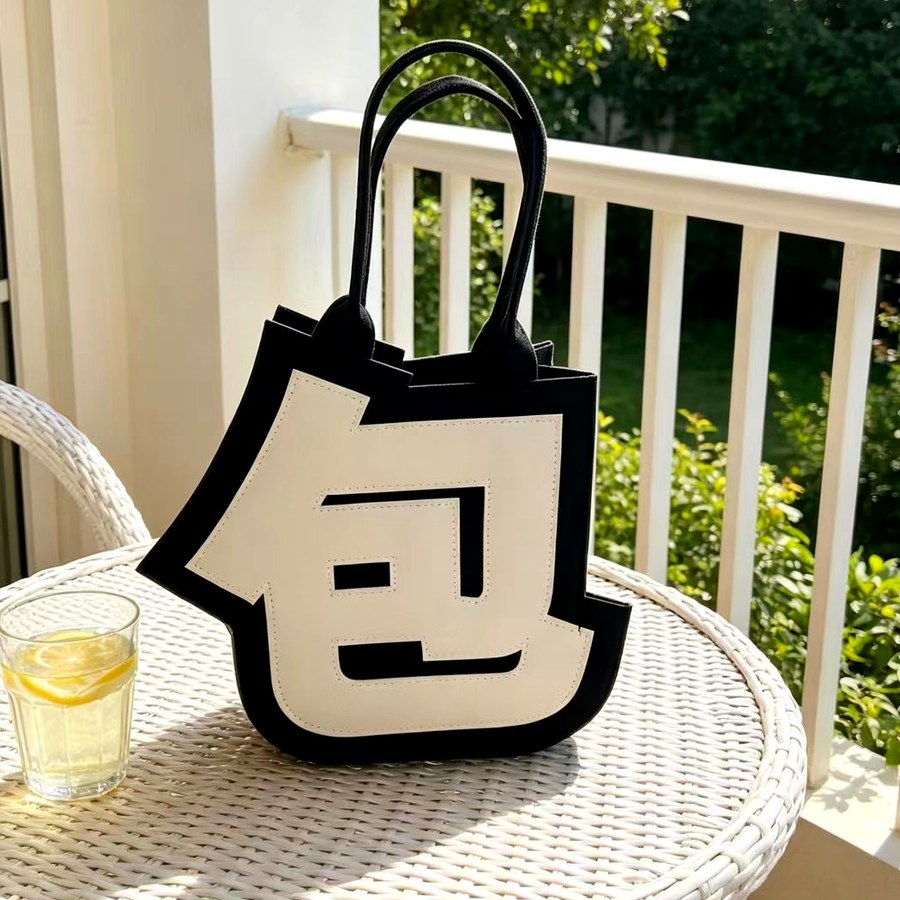 Customized Product - 270.00
