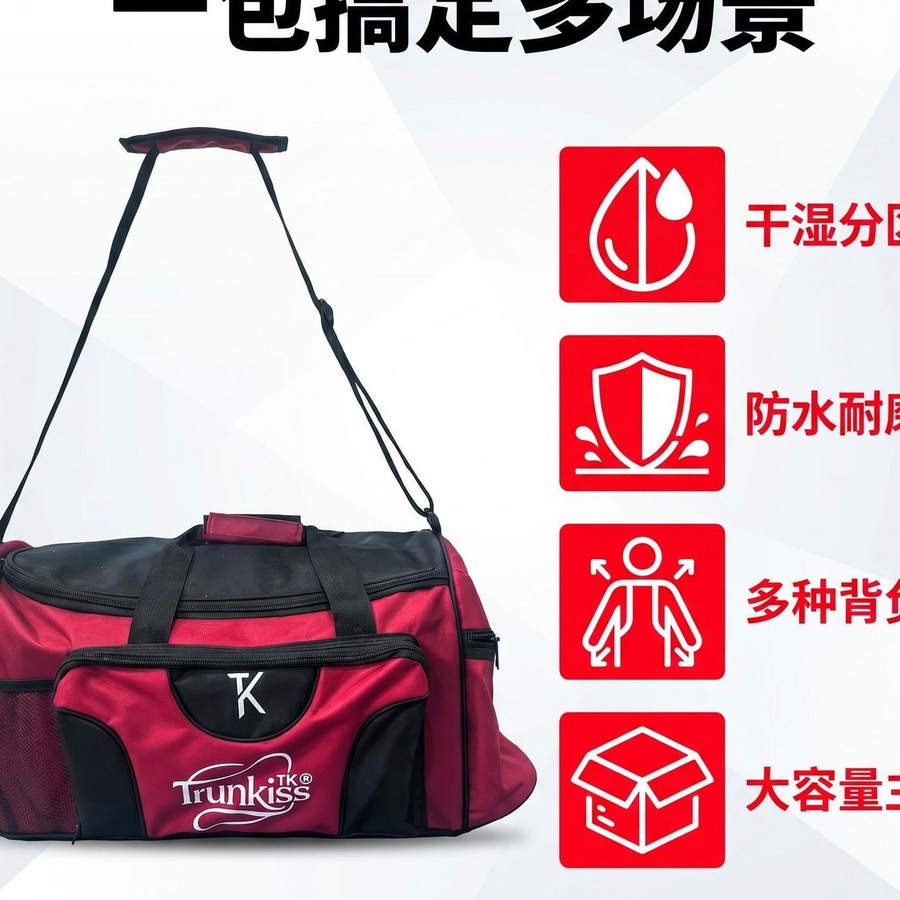 Customized Product - 44.00