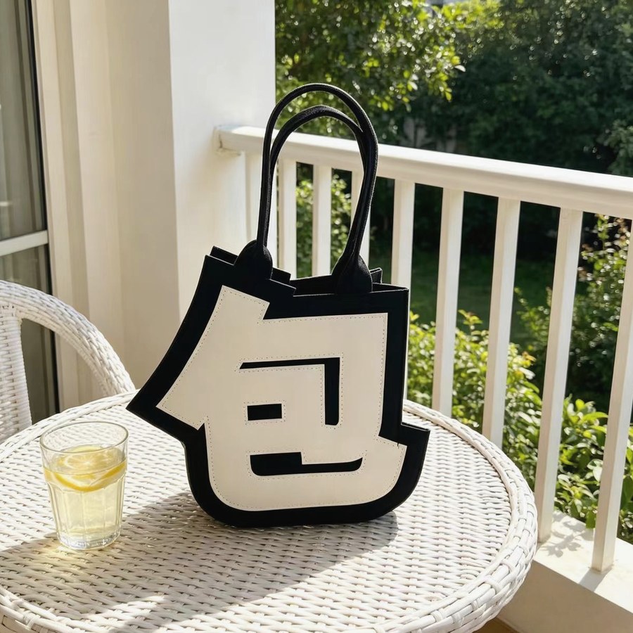 youjiBag Store logo