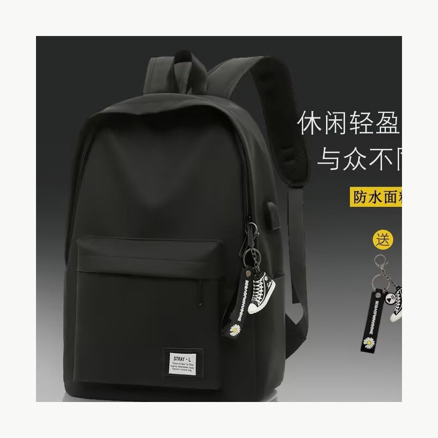 Customized Product - 196.00