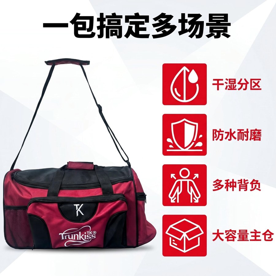 youjiBag Store logo