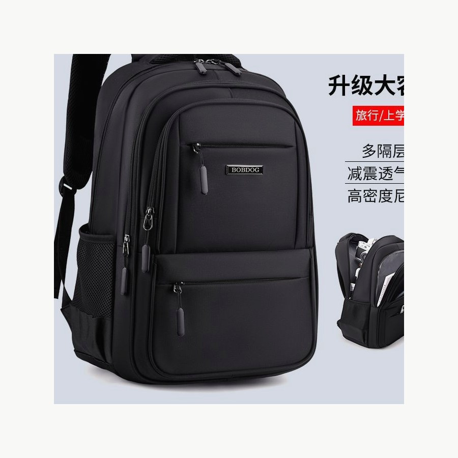 Customized Product - 199.00
