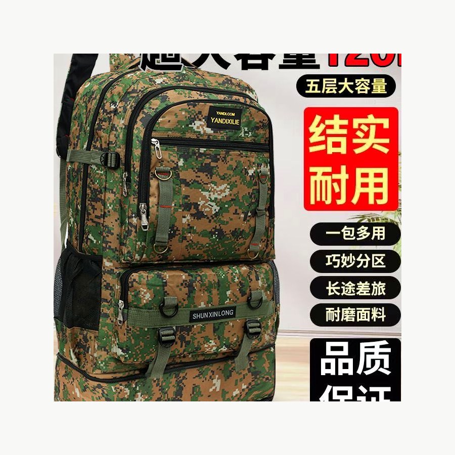 Customized Product - 209.00