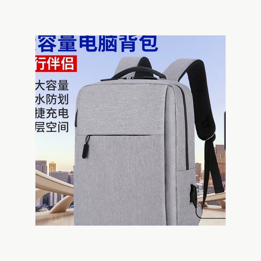 Metro Daily Tote